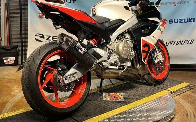 2024 Aprilia RS 660 Extrema