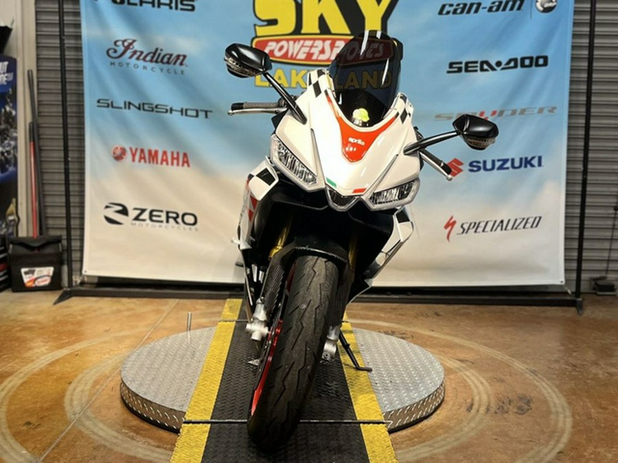 2024 Aprilia RS 660 Extrema