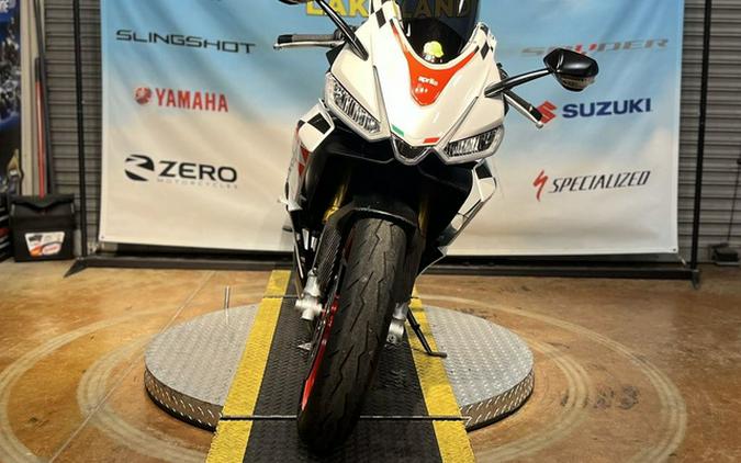 2024 Aprilia RS 660 Extrema