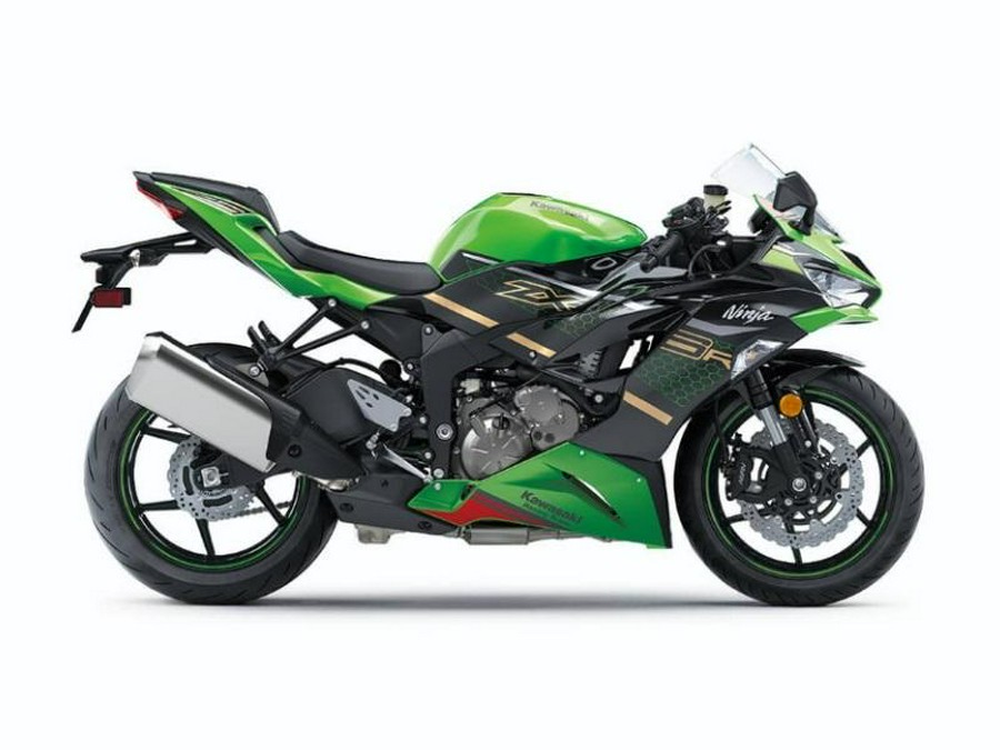 2020 Kawasaki Ninja® ZX™-6R ABS KRT Edition