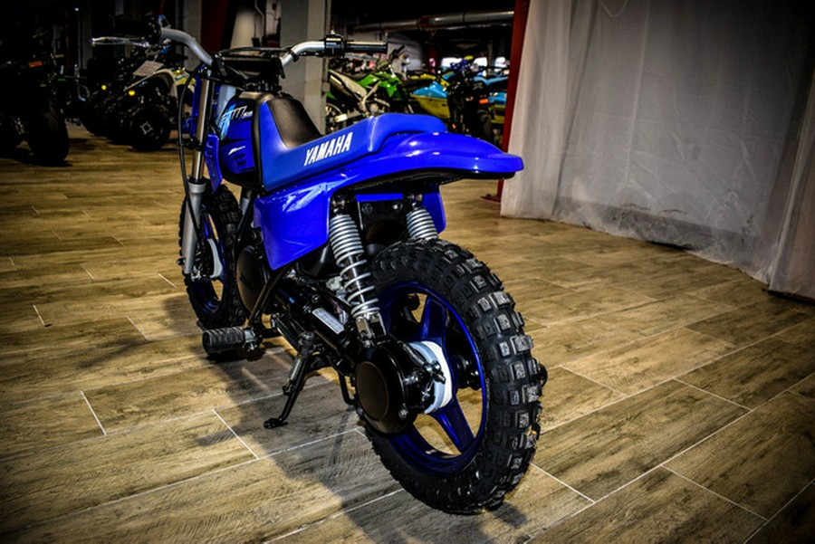 2025 Yamaha PW50