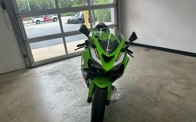 2025 Kawasaki Ninja® ZX™-6R ABS KRT Edition