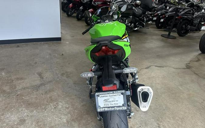 2025 Kawasaki Ninja® ZX™-6R ABS KRT Edition