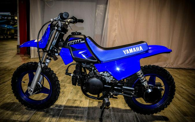 2025 Yamaha PW50