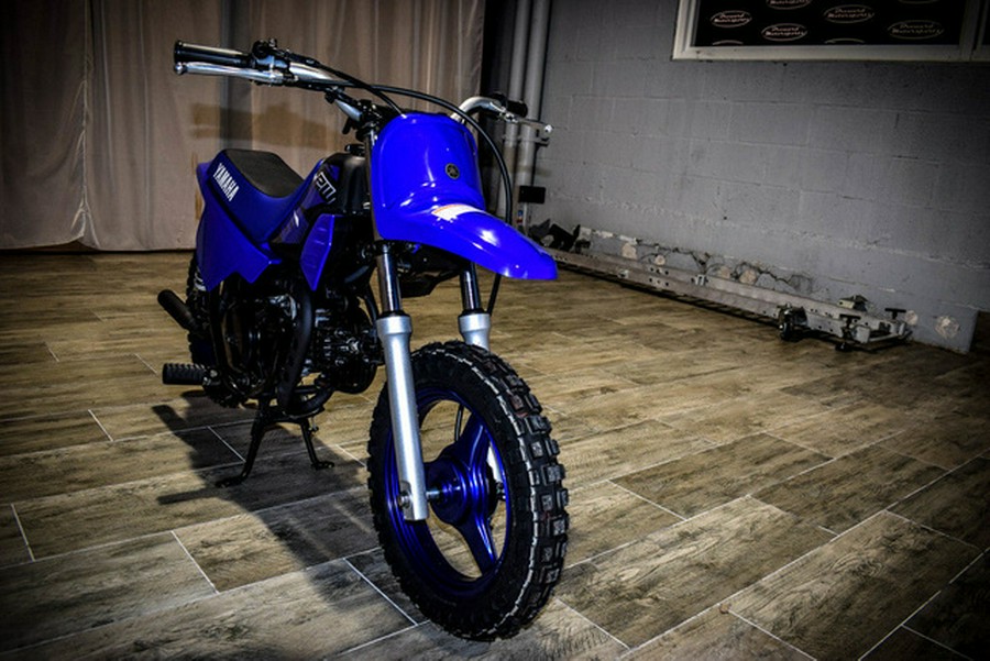 2025 Yamaha PW50