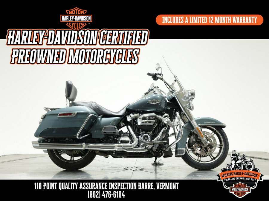 2020 HARLEY-DAVIDSON FLHR