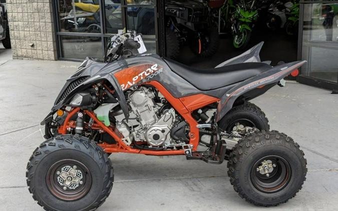 2024 Yamaha Raptor 700R SE