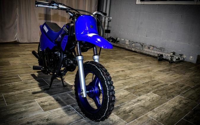 2025 Yamaha PW50