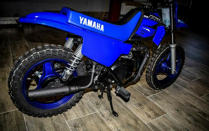 2025 Yamaha PW50