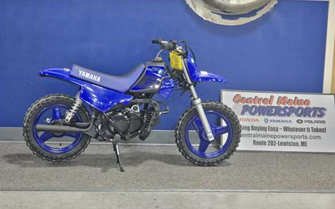 2024 Yamaha PW50