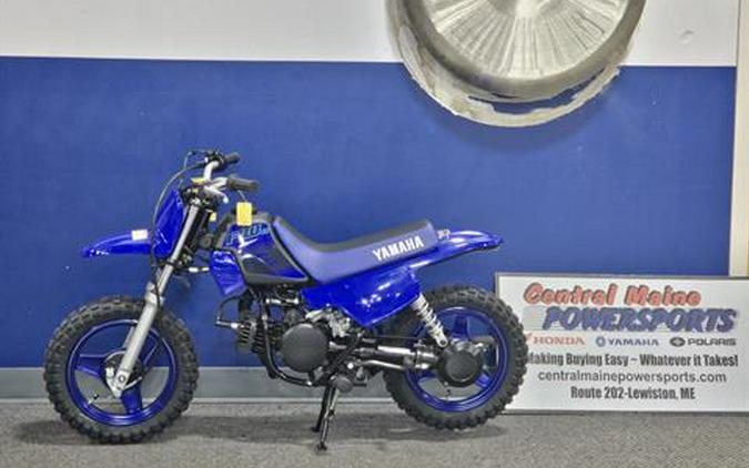 2024 Yamaha PW50