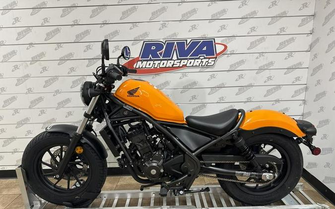 2024 Honda® Rebel 300