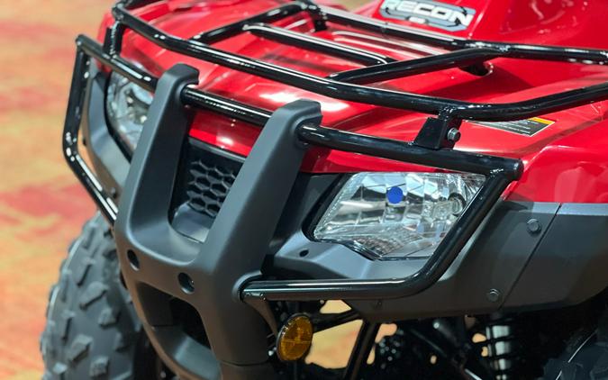 2026 Honda FourTrax Recon