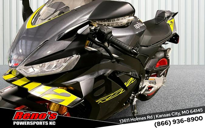 2027 Aprilia RSV4 1100