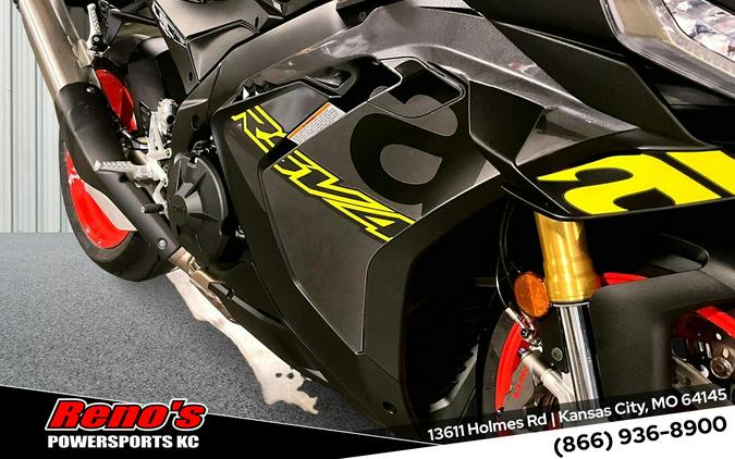 2027 Aprilia RSV4 1100