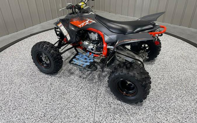 2024 Yamaha YFZ 450R SE
