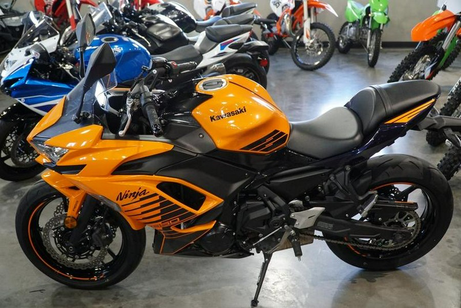 2025 Kawasaki Ninja® 650 ABS