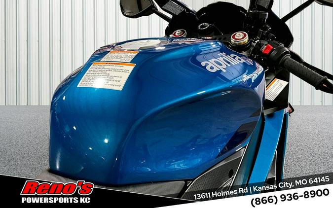 2027 Aprilia RSV4 1100