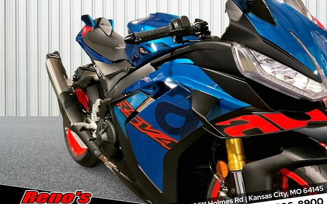 2027 Aprilia RSV4 1100