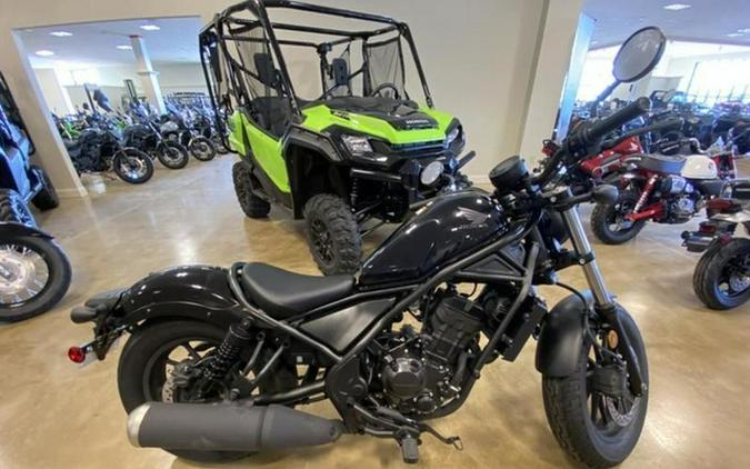 2024 Honda Rebel 300