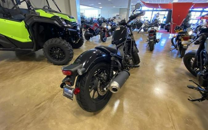 2024 Honda Rebel 300