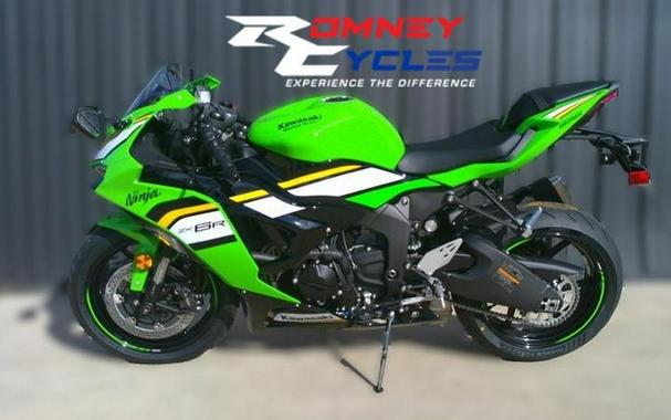 2025 Kawasaki Ninja® ZX™-6R ABS KRT Edition