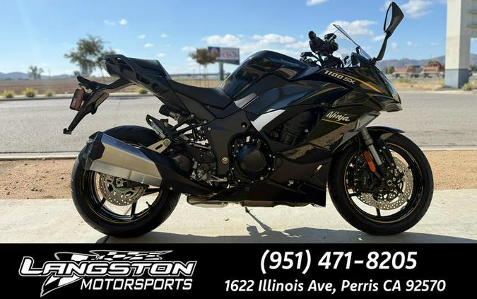 2026 Kawasaki Ninja® 1100SX ABS