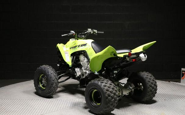 2026 Yamaha Raptor 700R SE