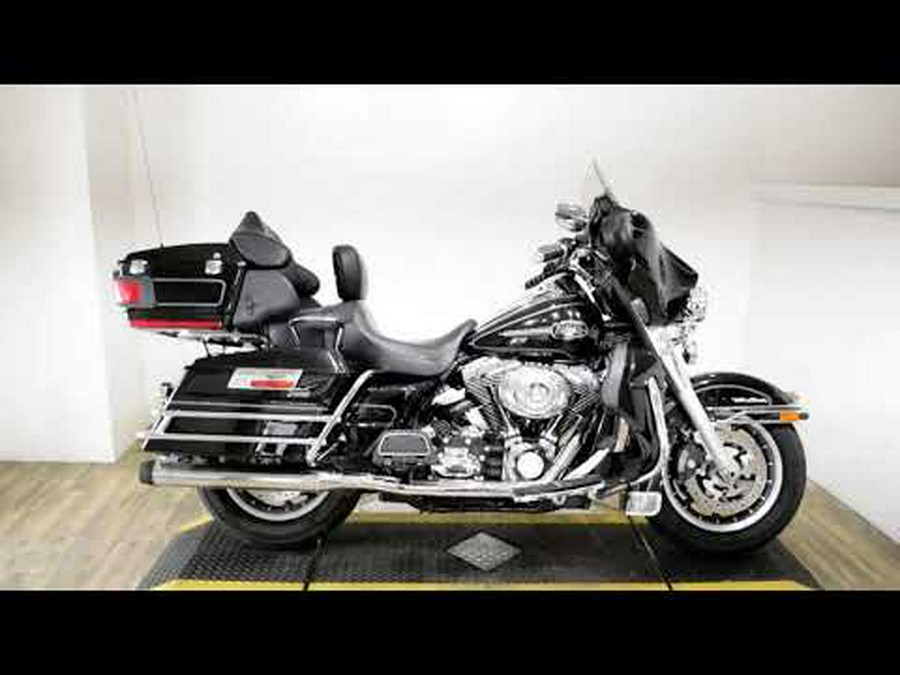 2008 Harley-Davidson Ultra Classic® Electra Glide®