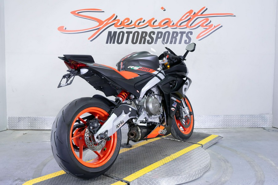 2021 Aprilia RS 660