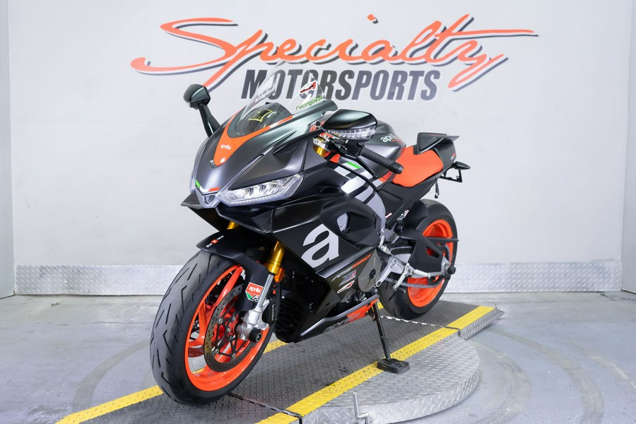 2021 Aprilia RS 660