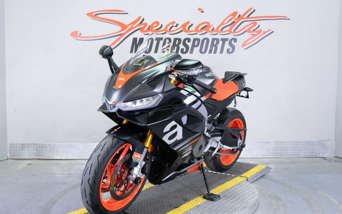 2021 Aprilia RS 660