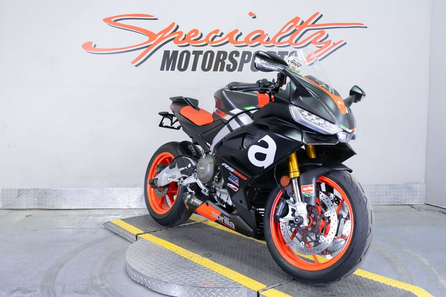 2021 Aprilia RS 660