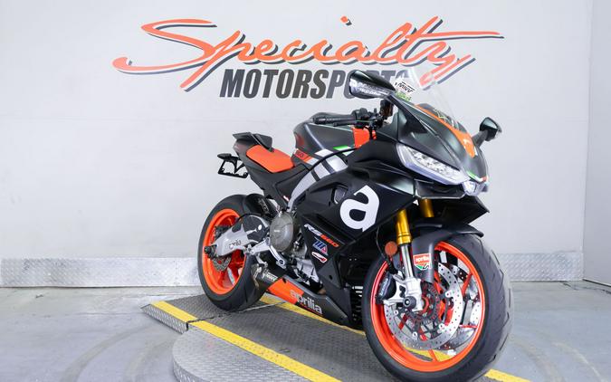 2021 Aprilia RS 660