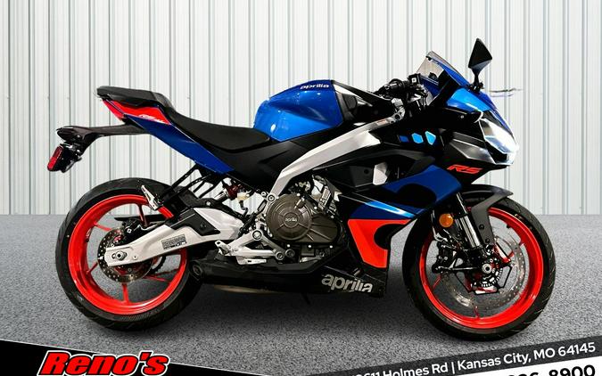 2026 Aprilia RS 457