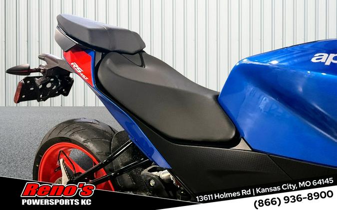 2026 Aprilia RS 457