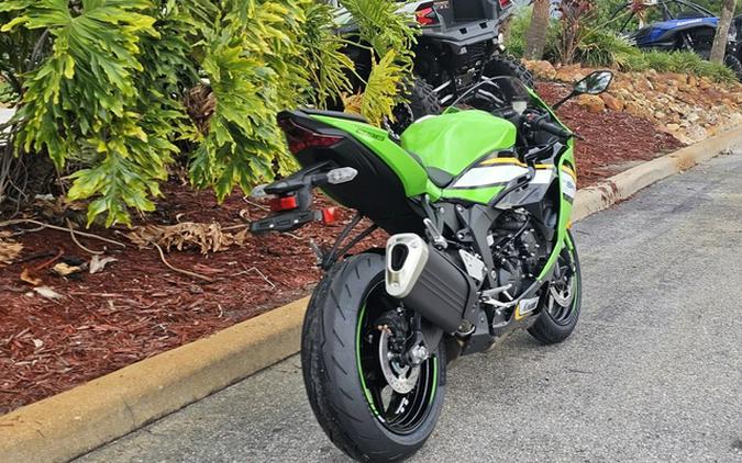 2025 Kawasaki Ninja ZX-6R ABS KRT Edition