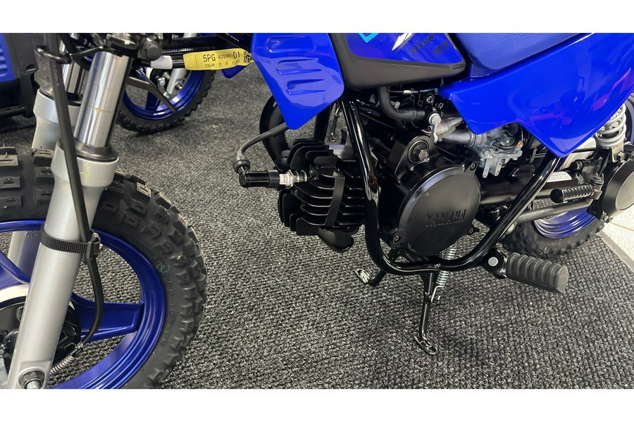 2026 Yamaha PW50