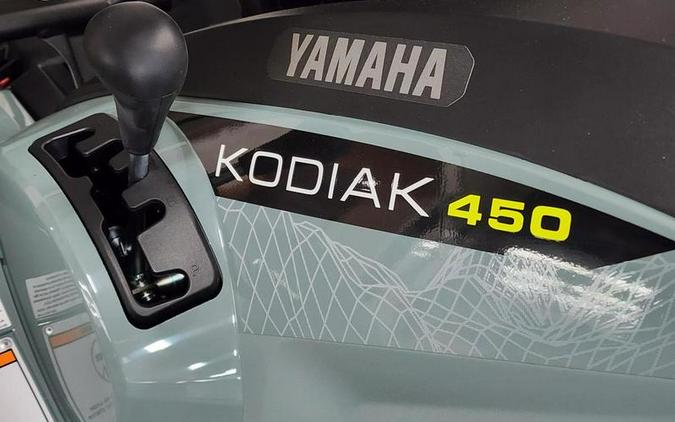 2026 Yamaha Kodiak 450 EPS XT-R