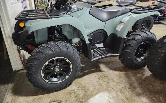 2026 Yamaha Kodiak 450 EPS XT-R
