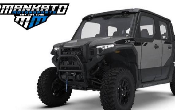 2026 Xpedition XP 5 Northstar - Polaris