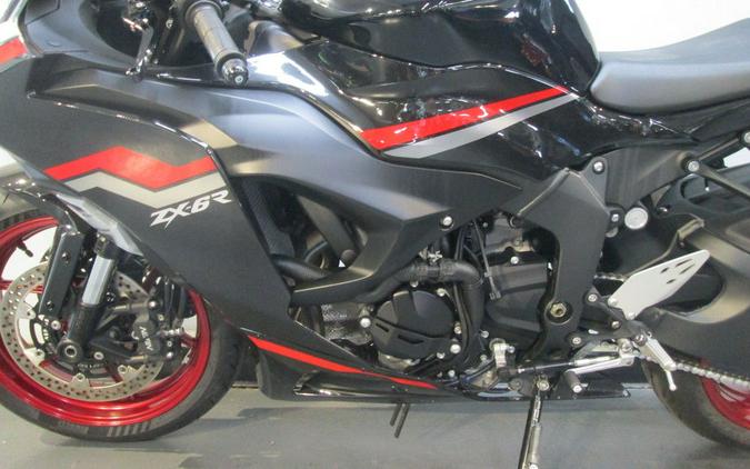2025 Kawasaki Ninja® ZX™-6R KRT Edition