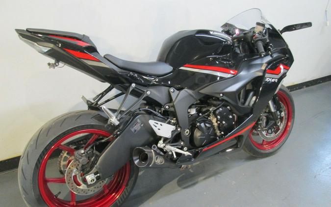 2025 Kawasaki Ninja® ZX™-6R KRT Edition