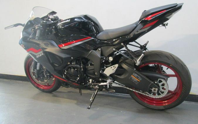 2025 Kawasaki Ninja® ZX™-6R KRT Edition