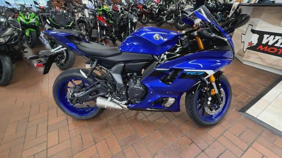 2025 Yamaha YZF R7