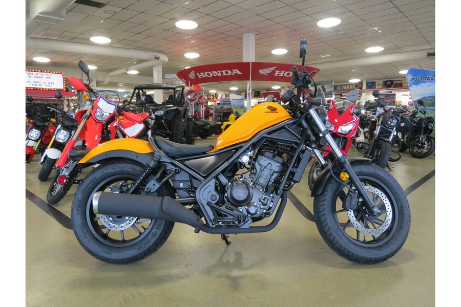 2024 Honda REBEL 300