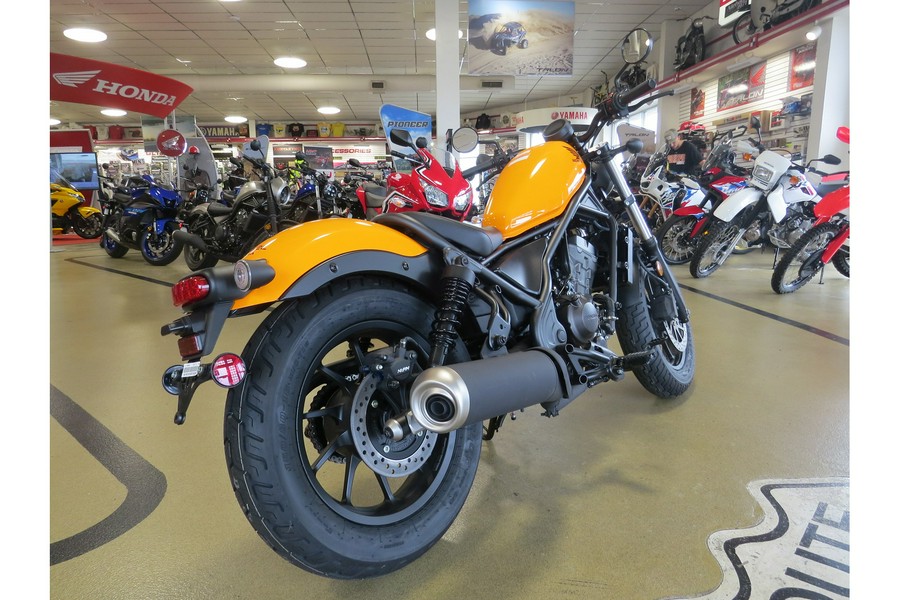 2024 Honda REBEL 300