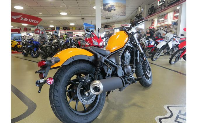 2024 Honda REBEL 300