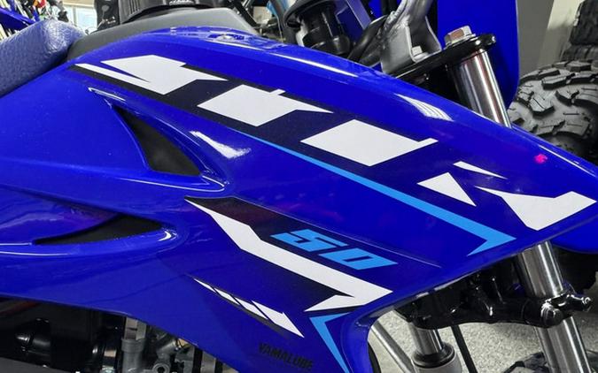 2026 Yamaha TT-R 50E