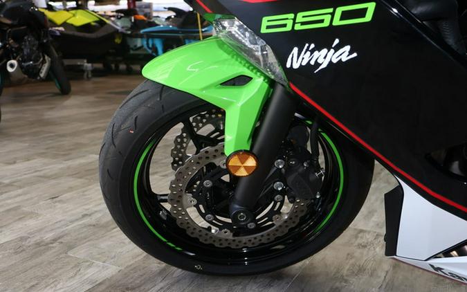 2022 Kawasaki Ninja 650 KRT Edition